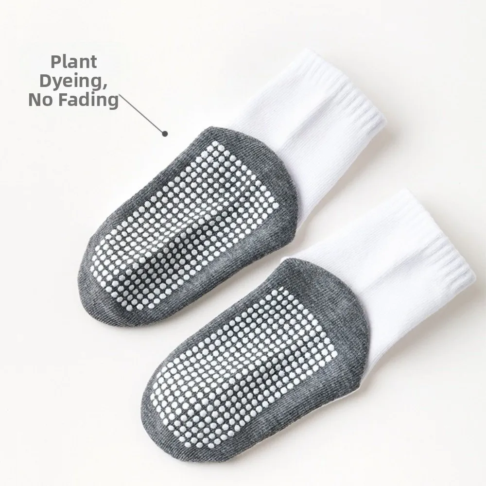 5Pairs Mid Tube Anti-Slip Socks Solid Cotton Non-Slip Gripper Children's Floor Socks Breathable Sticky
