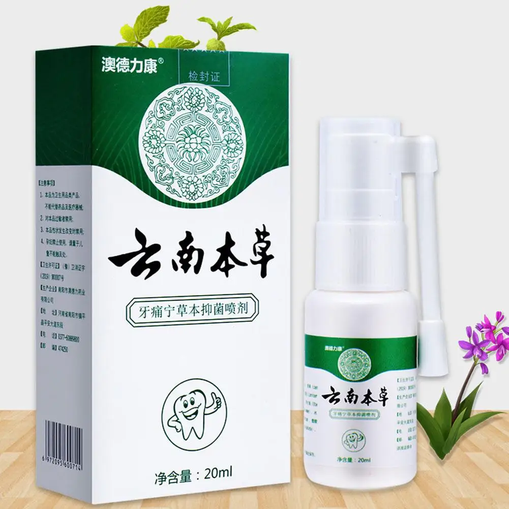 Tooth Pain Relief Treatment Spray Toothache Cure Teeth Dahurica Periodontitis Remover Decay Killer Medicine Cleaner Angelic I3N8