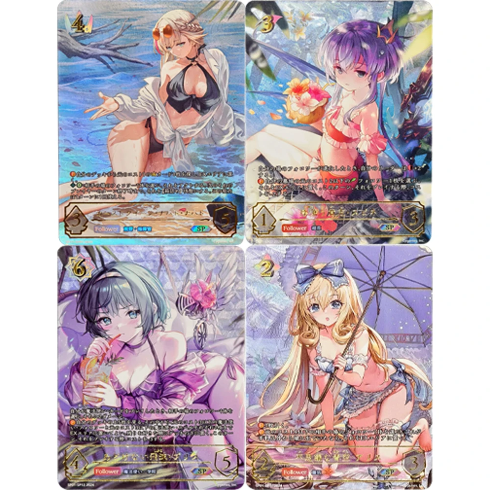 بطاقة مجموعة Follower Nahtnaught لعن الملكة Shadowverse ماريس أمارليس لعبة هدايا أطفال مزخرفة بالألوان الانكسارية