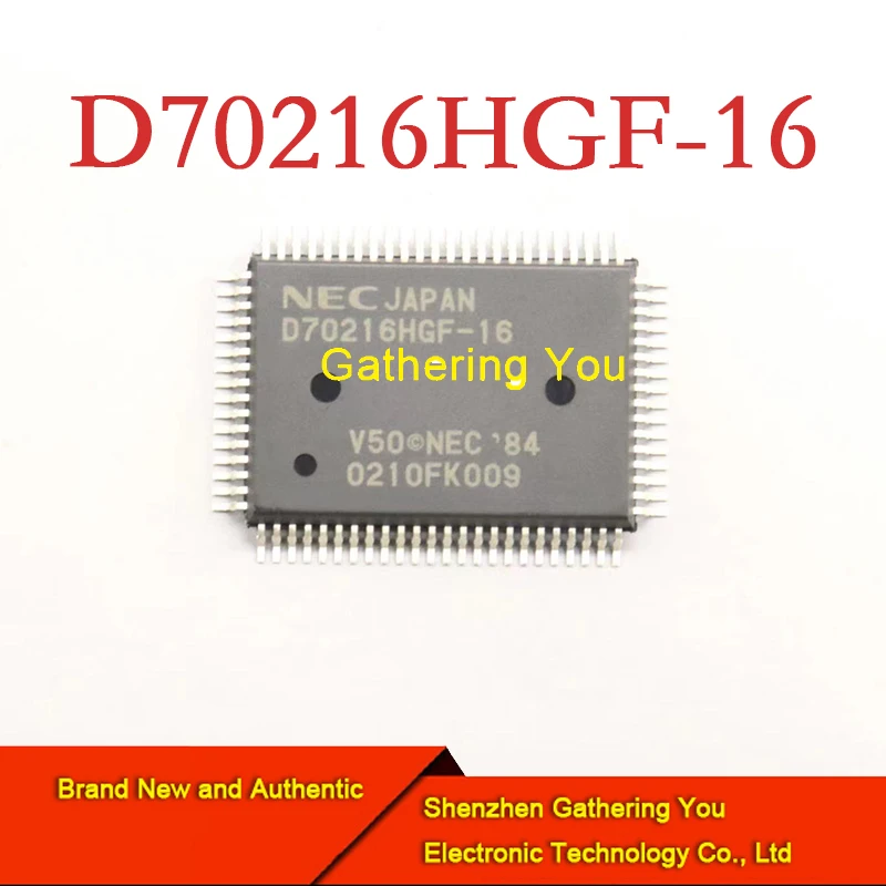 D70216HGF-16 QFP80 Integrated Circuit IC Brand New Authentic