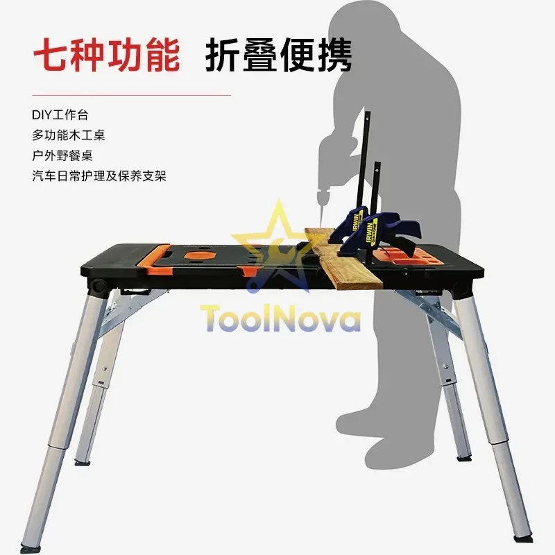 2026China*Hotsale Seven-in-one multifunctional workbench Steel movable platform trolley Electric horse stool Portable
