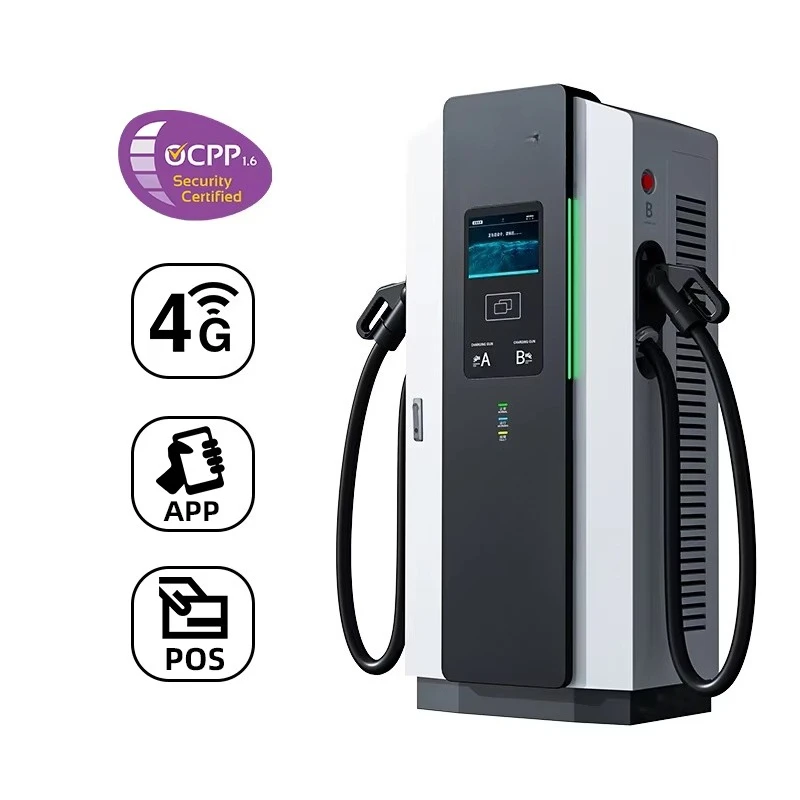 DC Fast EV Charging Station 120KW Dual Guns CE Certified Commercial Use Floor-Mounted OCPP1.6J 12 Months Warranty CCS