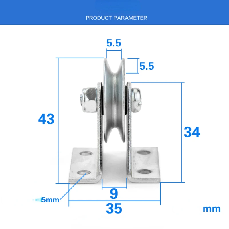 6*33*8mm V trough lifting wheel, bearing pulley, Yuanbao rack / Tripod wire rope guide wheel, rolling pulley