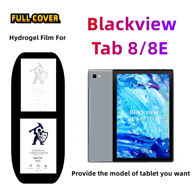 2Pcs Matte Hydrogel… - image