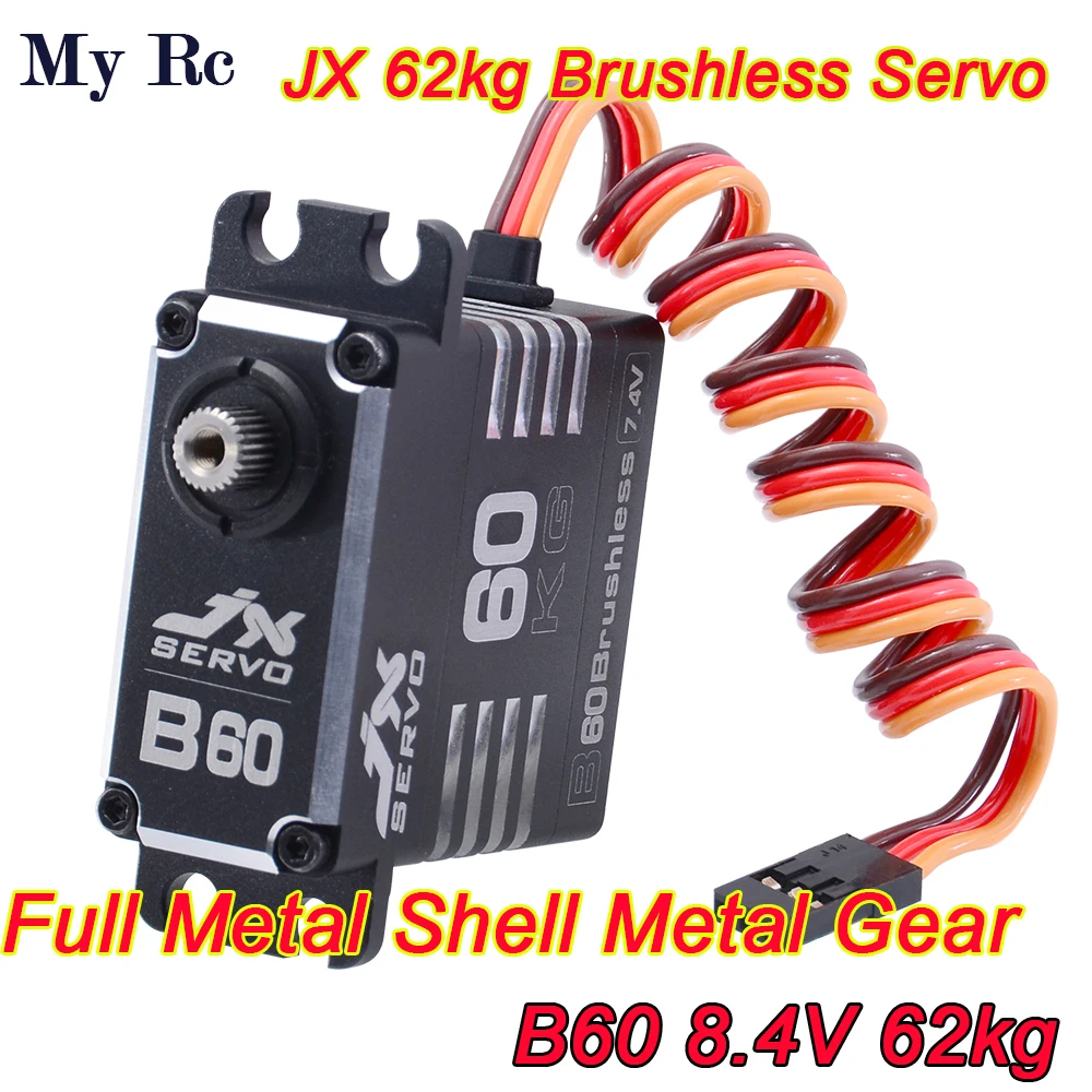 

JX Servo B60 8.4V 0.11sec 62kg High Torque Full Metal Shell Metal Gear Brushless Servo for RC Model