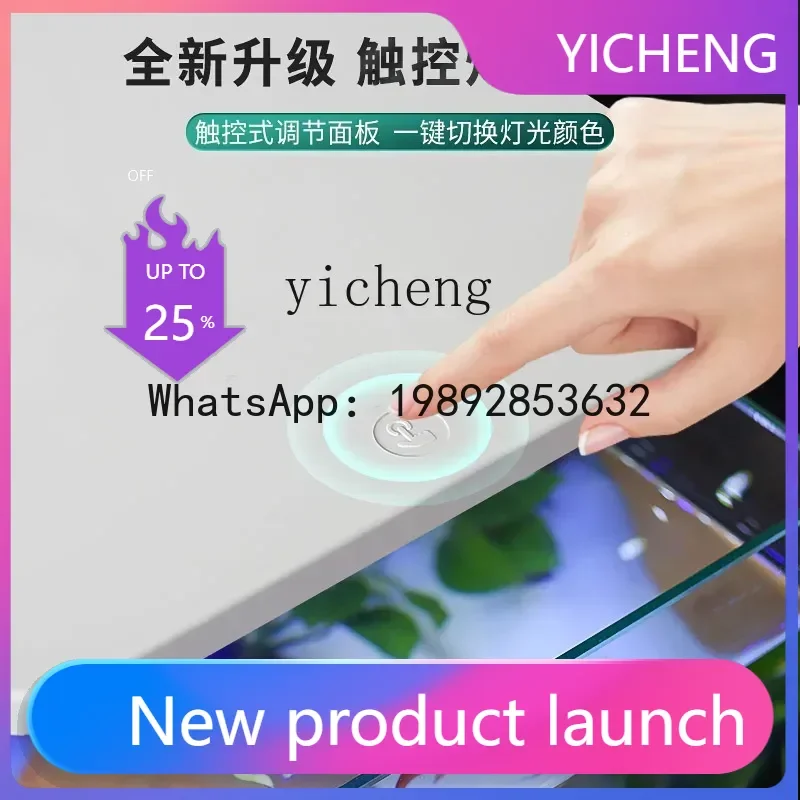 

curved desktop fish tank living room small integrated water-free water filter aquatic ecological tank ultra-white glass