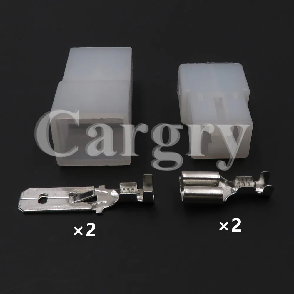 1 Set 2P 180924-5 180923-5 Auto Wire Harness Connector AC Assembly Electrical Plug - Detail 1