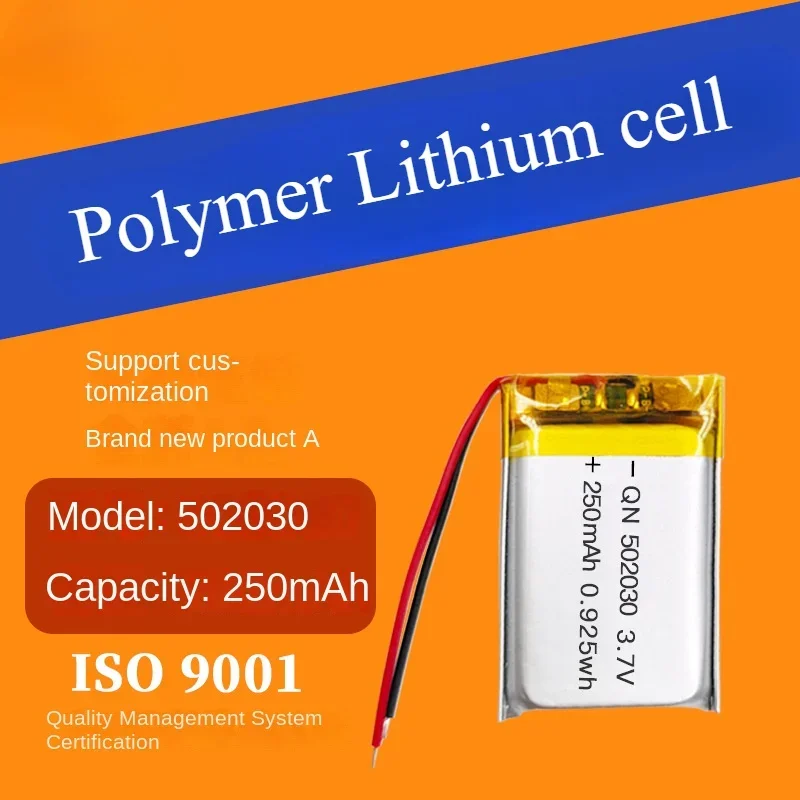 

3.7V 250mAh 502030 Polymer Lithium cell Rechargeable Battery for Toys, LED Lights, Bluetooth Headsets, Beauty Devices, Watches
