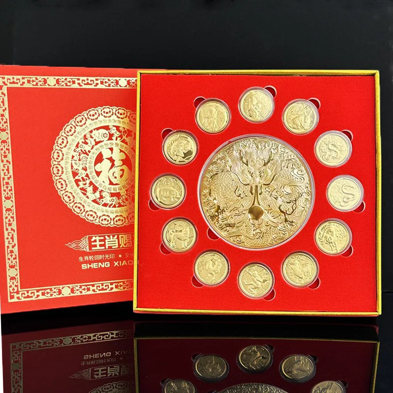 Twelve zodiac gold foil commemorative coins, Christmas gift set, lucky gift box, fashionable high-end decoration