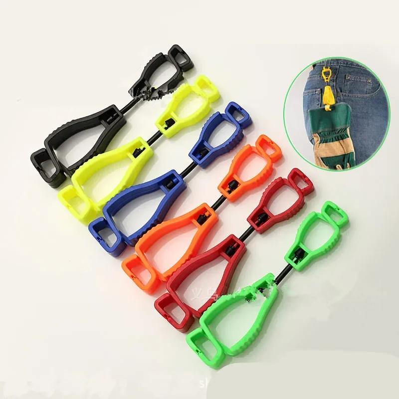 Glove Clip Holder Hanger Guard Labor Work Clamp Grabber Catcher Safety Work Hot Safety Work Hot Glove Grabber Clip Tool Supplies