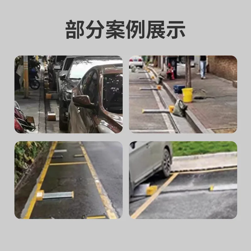 قفل وقوف السيارات بالطاقة الشمسية، لوحة مسطحة غير مراقبة WeChat/Alipay طاقة جديدة 4G ذكية