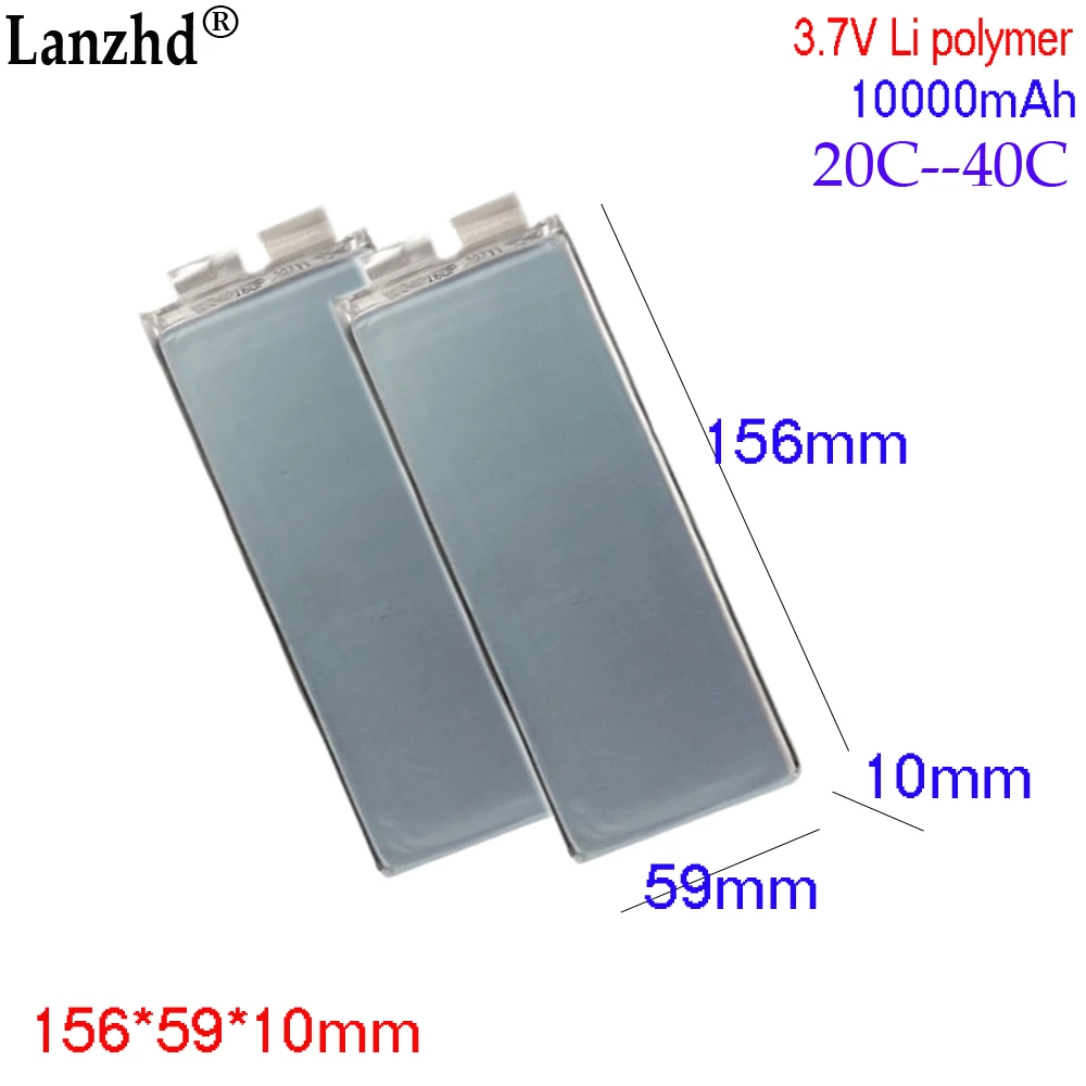 3.8V high rate polymer 10000mAh 40C For electric tools Starting power supply Diy 12V 24V 36V 48V 60V Pack 1059156 156*59*10mm