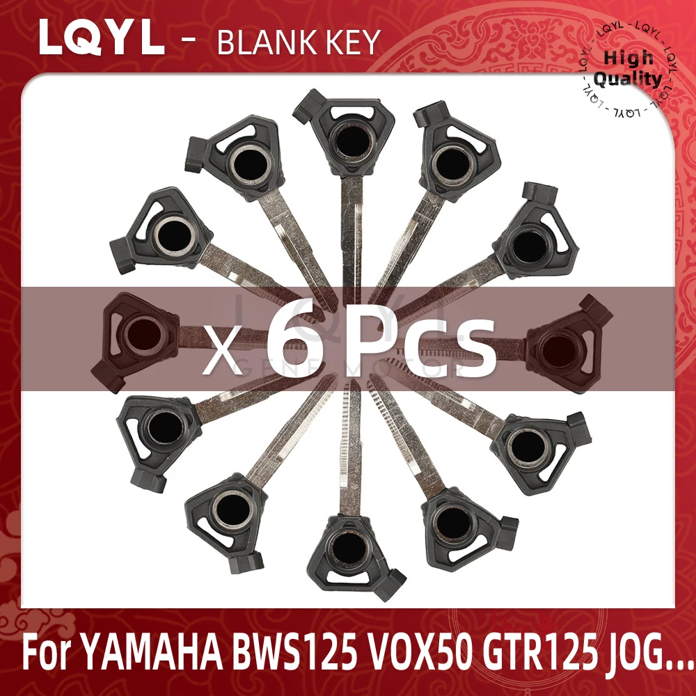 

6Pcs Blank Key Motorcycle Replace Uncut Keys For YAMAHA Magnet Anti-theft Lock VOX BWS 4V BWS125 VOX50 GTR125 JOG