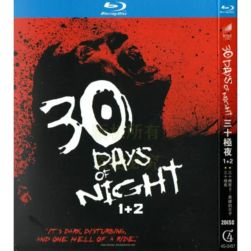 American Horror Thriller Movie 30 Polar Nights 1 and 2 BD Blu-ray High Definition 2 Discs