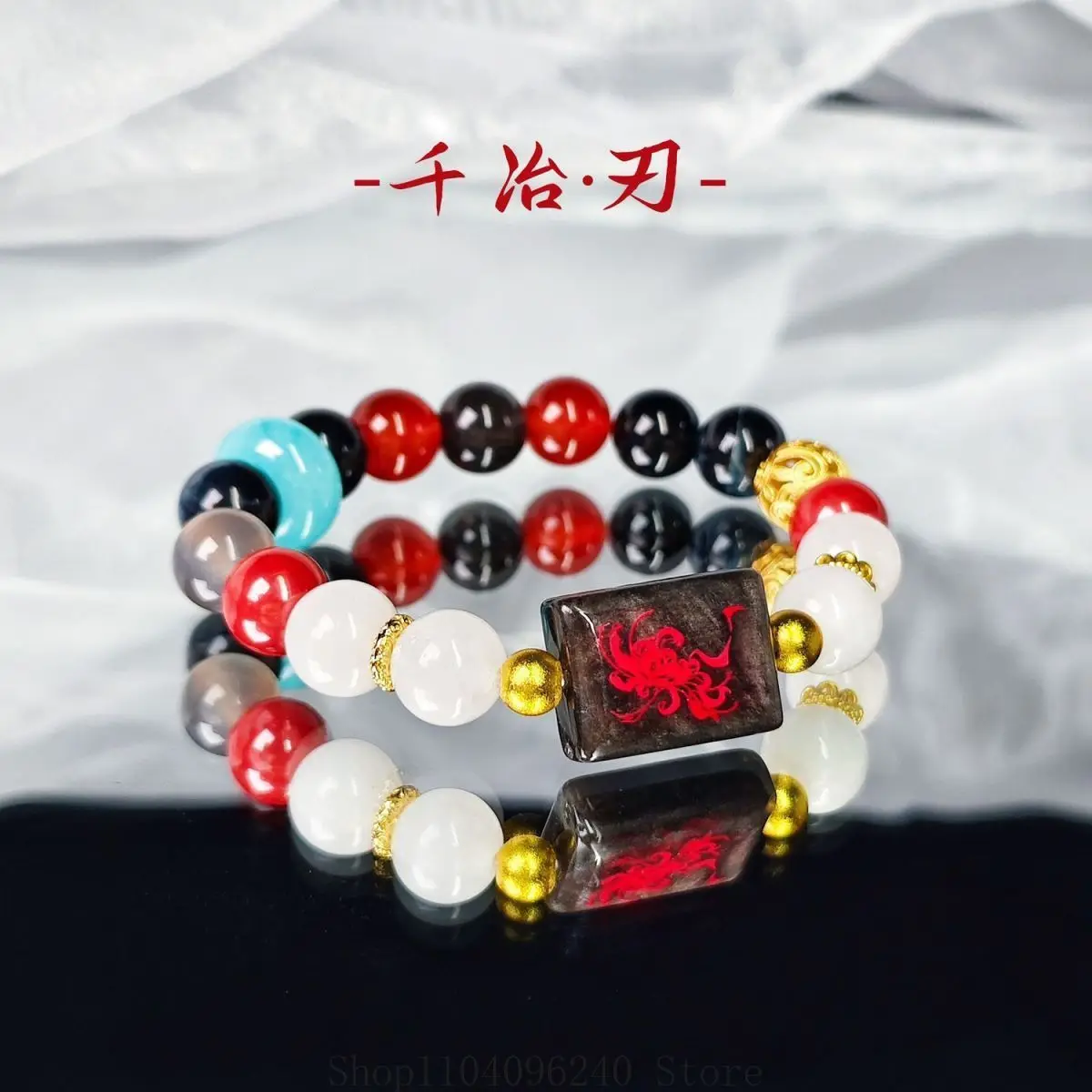 

Honkai: Star Rail Qianye Ren Anime Game Cosplay Bracelet Unisex Pendant Bracelets Accessories Gifts Halloween