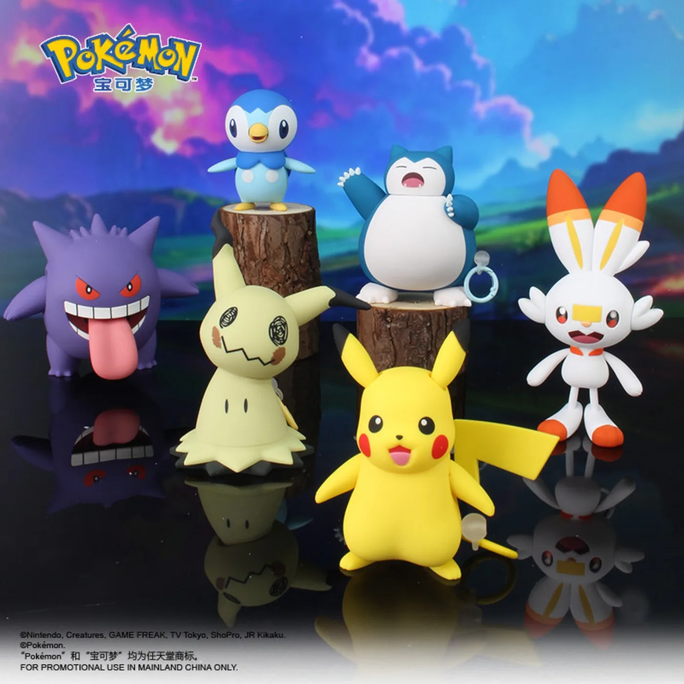 本物のポケモン-ピカチュウ-オーナメント-ゲンガー-カビゴン-スコルバニー-ピップル-ミミッキュ-時計仕掛け-手作り-誕生日プレゼント-おもちゃ-フィギュア
