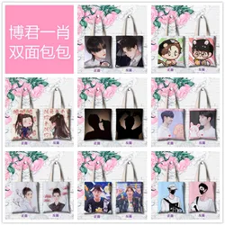 Xiao Zhan Wang Yibo Cute Schoolbag Shoulder Bag Anime Mo Dao Zu Shi Double Pattern Canvas Casual Shopping Bag Handbag Fans Gift