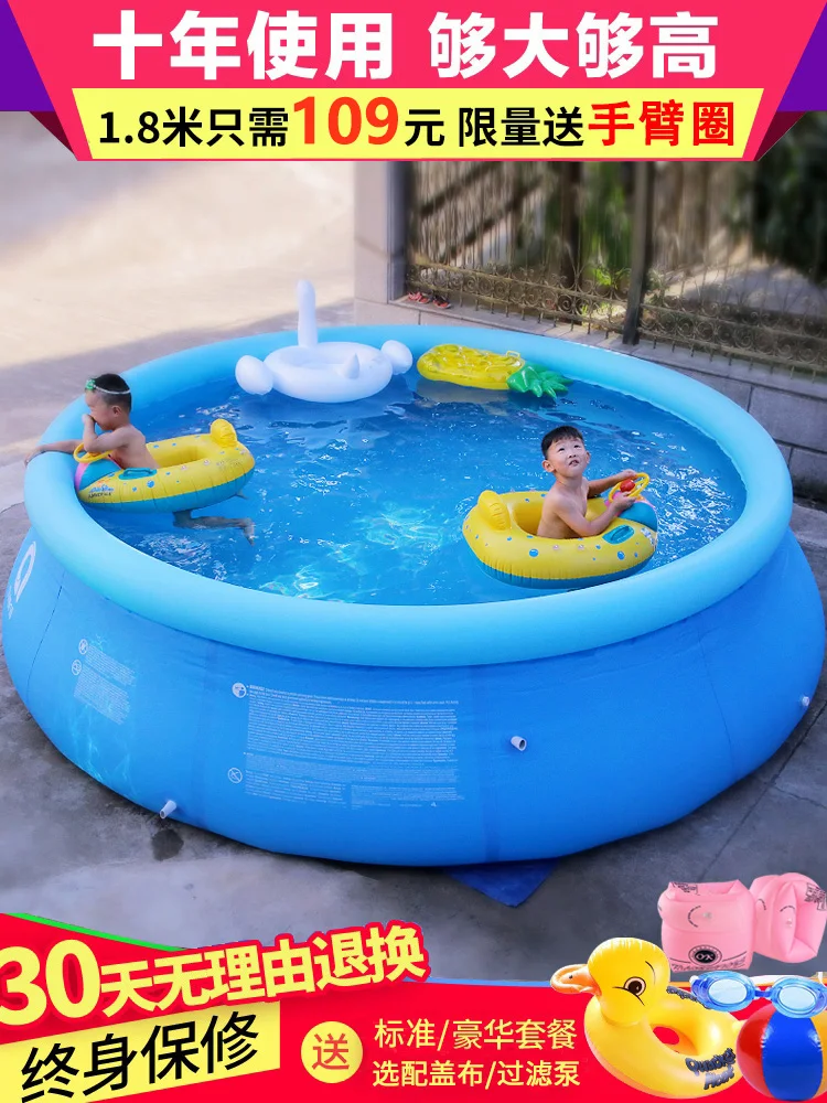 

JILONG Extra Large Infant & Children's Swimming Pool, Household Adult, Adult, Adult, Thickened Outdoor Inflatable Pool