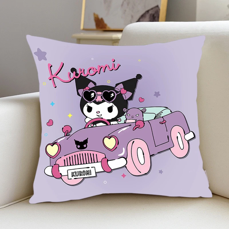 

New Pillow Kulomi Slips Pillow Covers Bedding Comfortable Cushion Good For Sofa Home Car High Quality Pillow Cases Kawaii gift