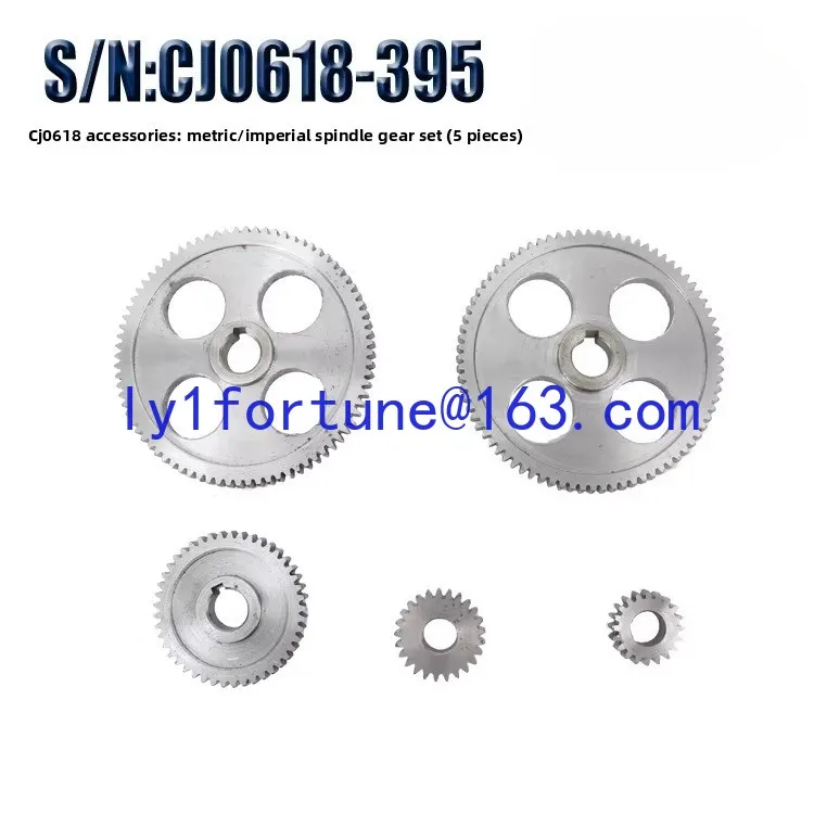 CJ0618 Lathe Spindle Metal, Fixed Duplex Gear, Tool Gear Exchange Gear Motor Synchronization