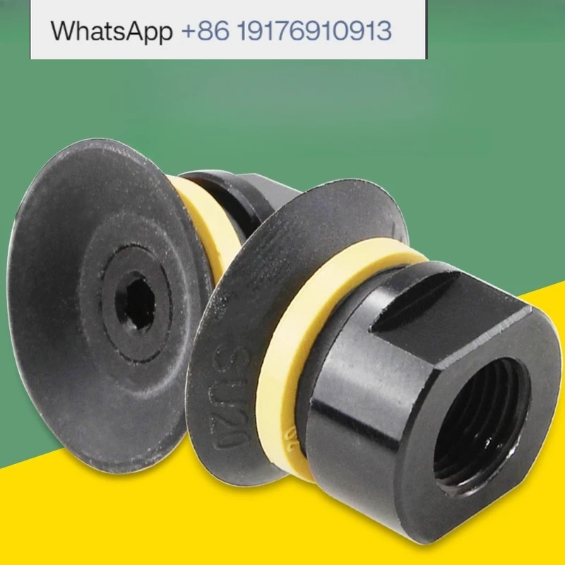 SU20/25/30/40/50/80N/S/WS Manipulator Industrial Flat Vacuum Suction Cup
