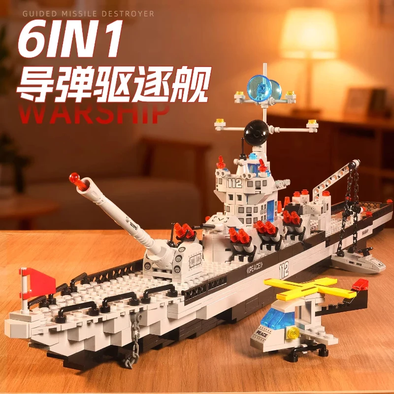 

Aircraft Carrier Building Block Puzzle Educational Assembly Toy For Boy Aged 6 To 12 Children Birthday Gift Christmas Present