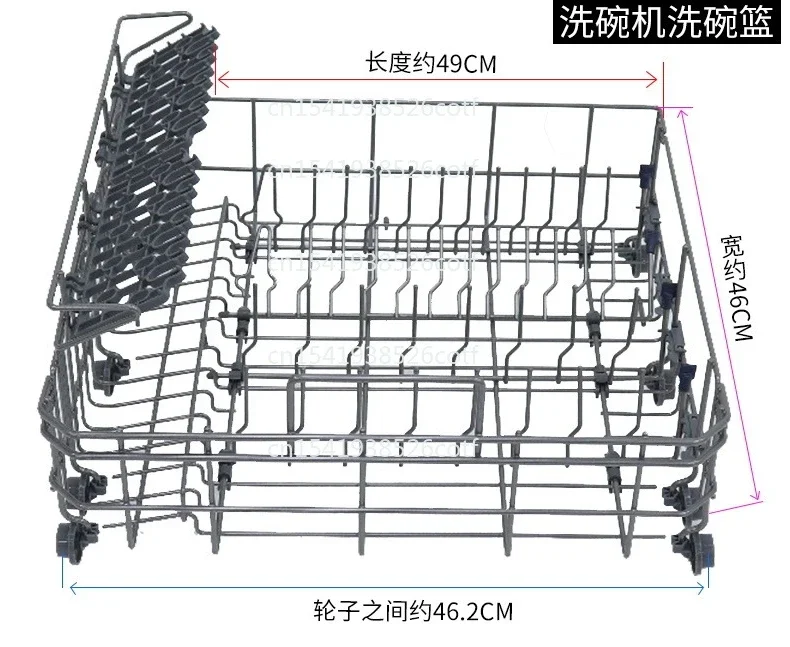 Original New Dishwasher WQP8-3908/3906/3801-CN/X3 Dishwasher Basket