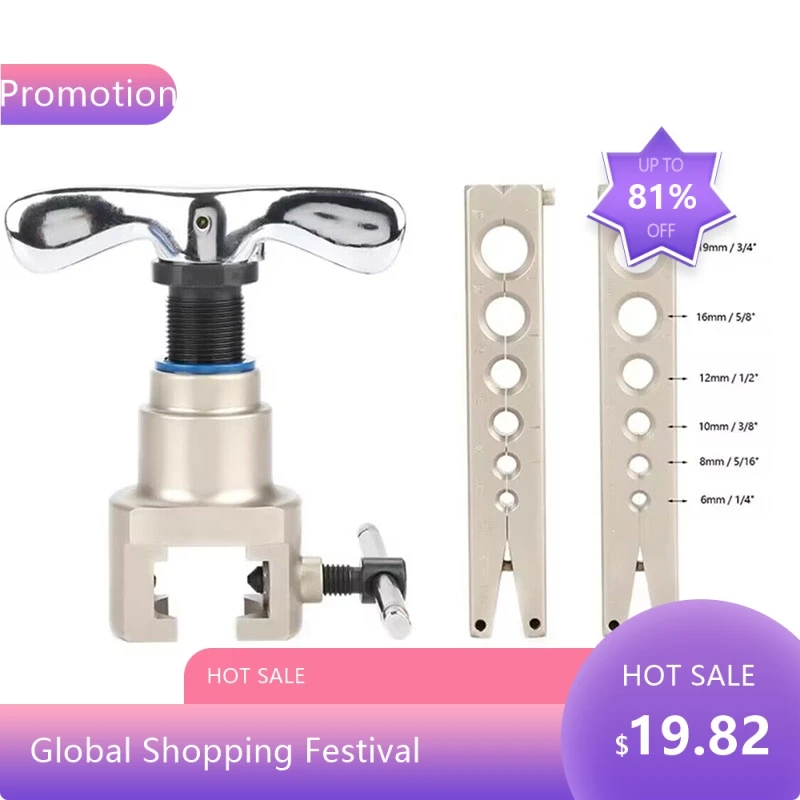 8844Low Price VTB-5… - image