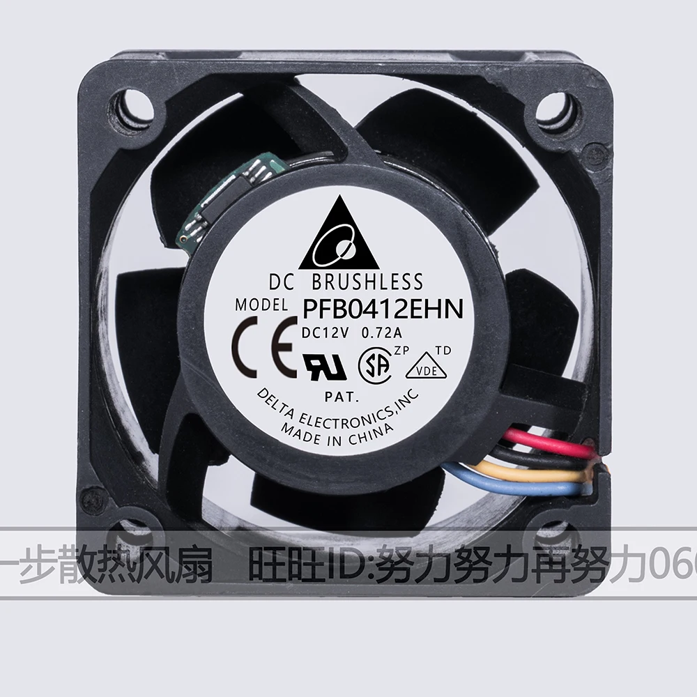 for delta 4028 4CM 40mm PFB0412EHN 12V0.72A hyper-violent double ball bearing cooling fan