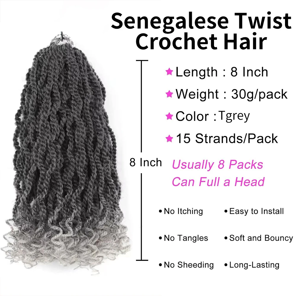 شعر كروشيه سنغالي مموج، ضفائر كروشيه قصيرة ملتوية مسبقًا مع أطراف مجعدة صناعية #2