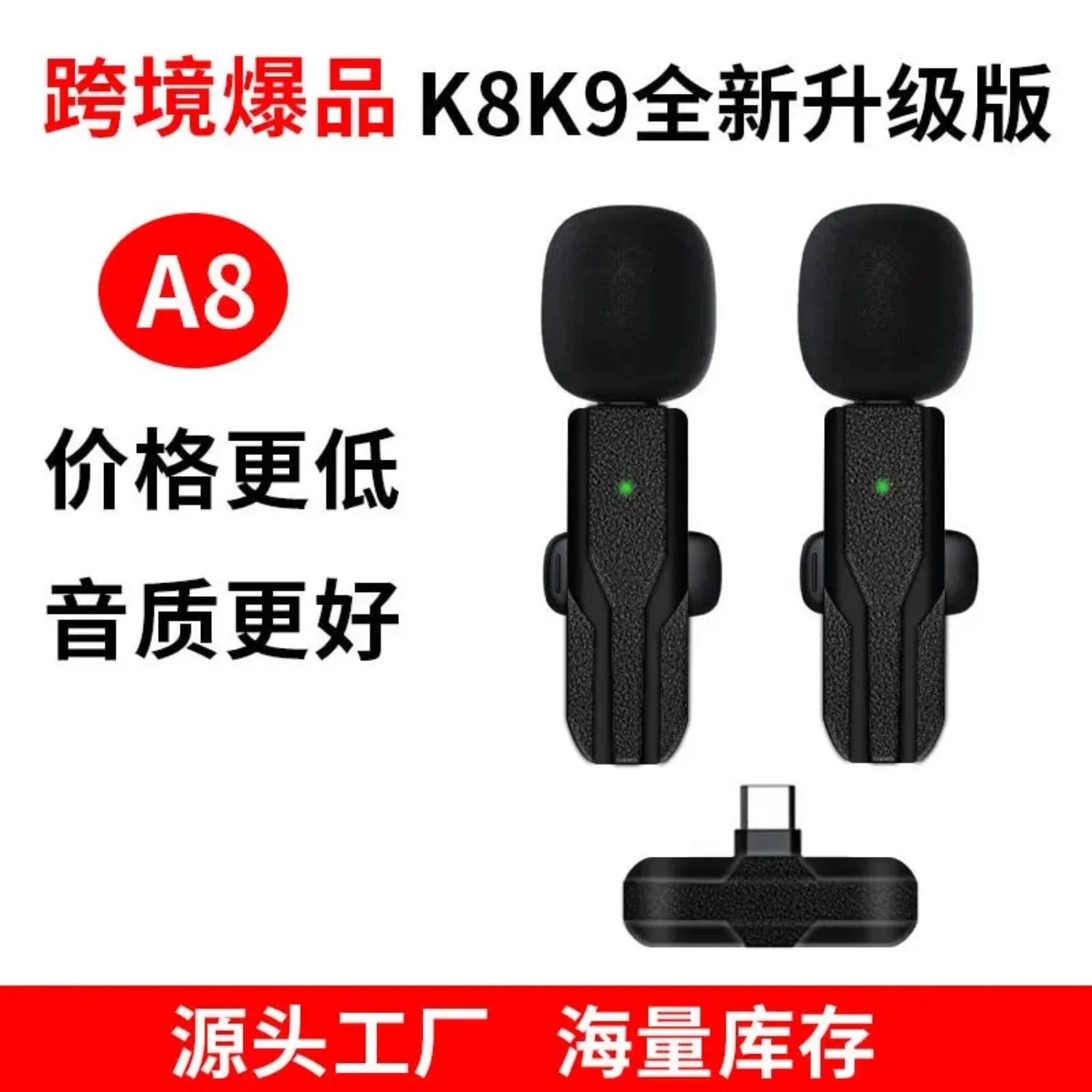 Wireless Collar Clip Microphone - Portable Wireless Microphone for Mobile Phone Live Sets, Recording, and Radio with Advanced No