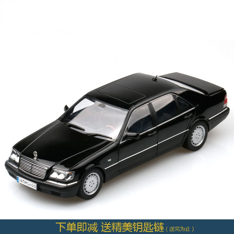 

Модель автомобиля Mercedes-Benz S600 W140, 1:18, 1990