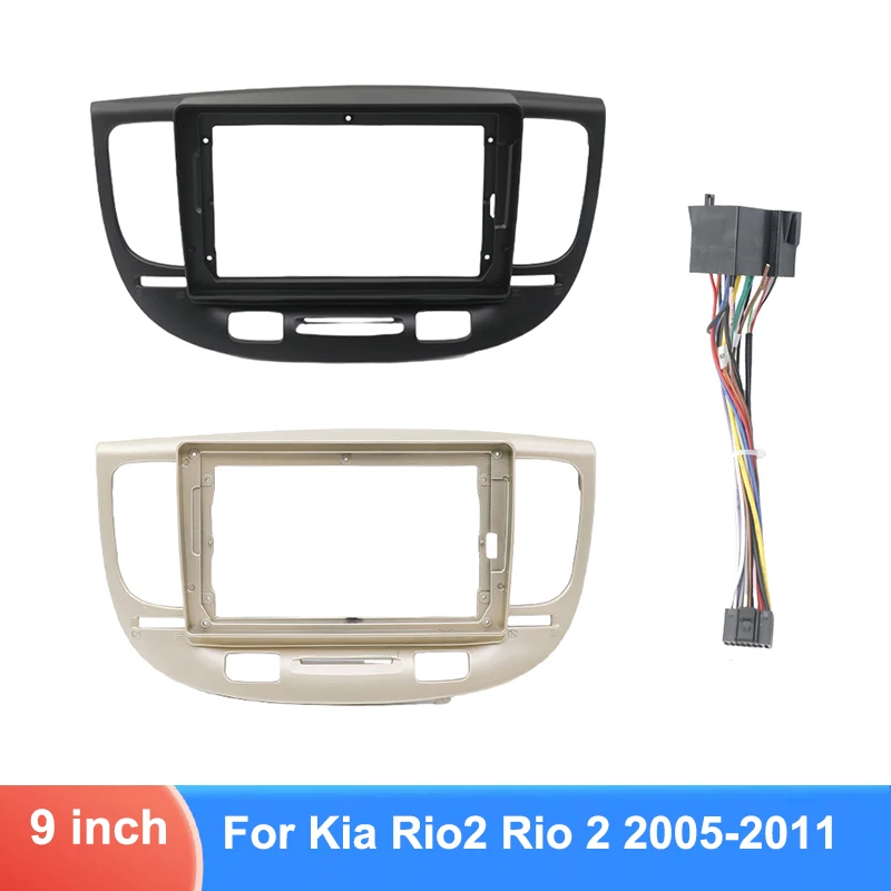 9 Inch Radio Panel Wiring Harness For Kia Rio 2 Rio2 2005-2011 Dashboard Trim Kit Black Beige Optional