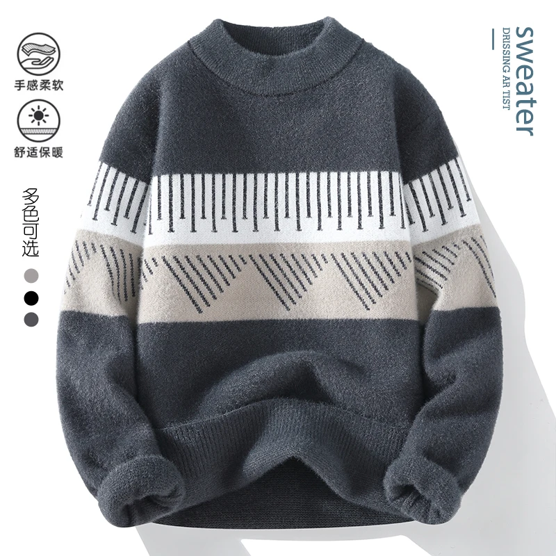 Sweaters men 2023 winter korean style mens warm sweater men fashion sweaters autumn Men\'s wool pullovers size M-XXXL MY0169