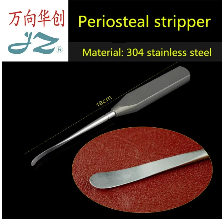 JZ Periosteal Stripper Orthopedic Neurosurgery Surgical Instrument Spinal Periosteal Elevator Nerve Root Dissector