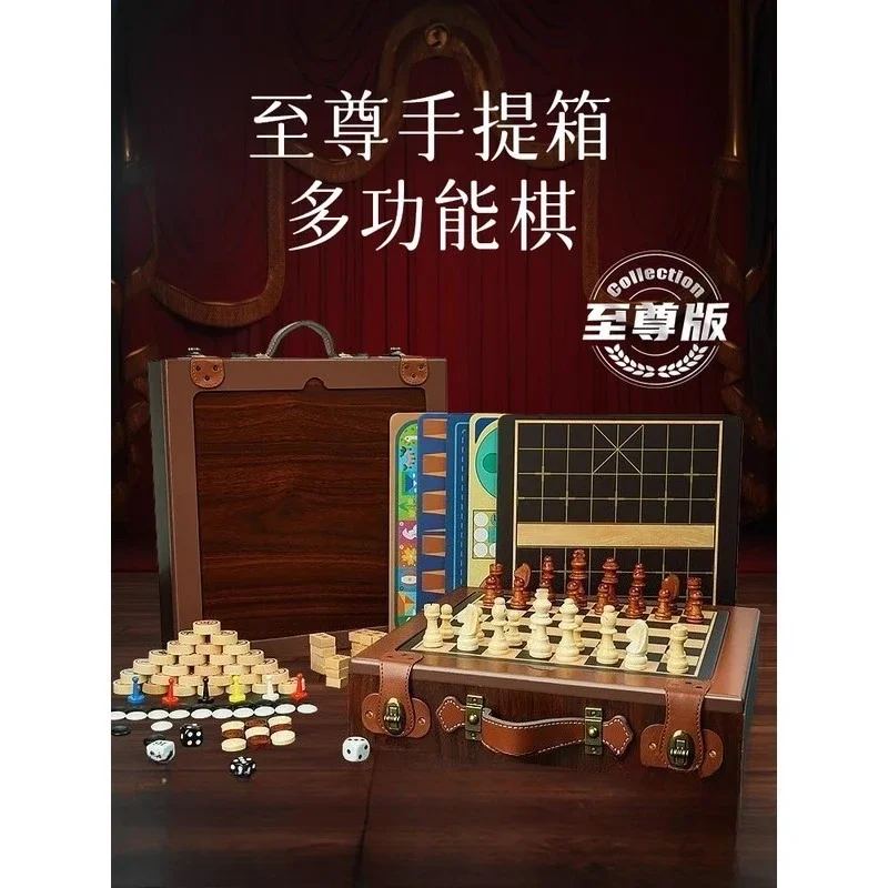 Flying chess, children's puzzle backgammon, multi-functional chessboard all-in-one