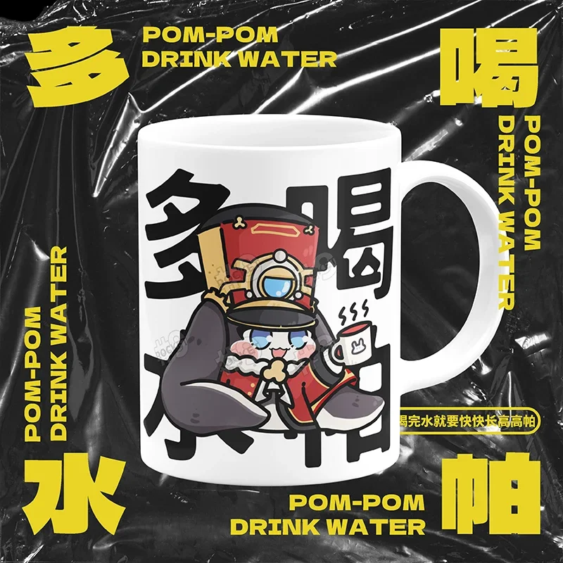 Game Honkai: Star Rail Trailblazer Kafka Cartoon Ceramic Coffee Mug Cup Cosplay Play Water Tumblerful with Spoon Lid Xmas Gift