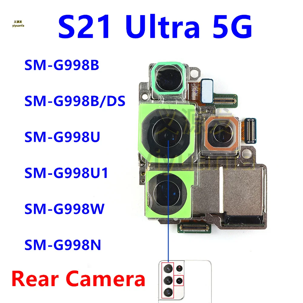 

Для Samsung Galaxy S21 Ultra 5G SM-G998B/DS Набор модулей камеры (перископ + глубина + широкий + основная камера) G998N G998U G988N G988
