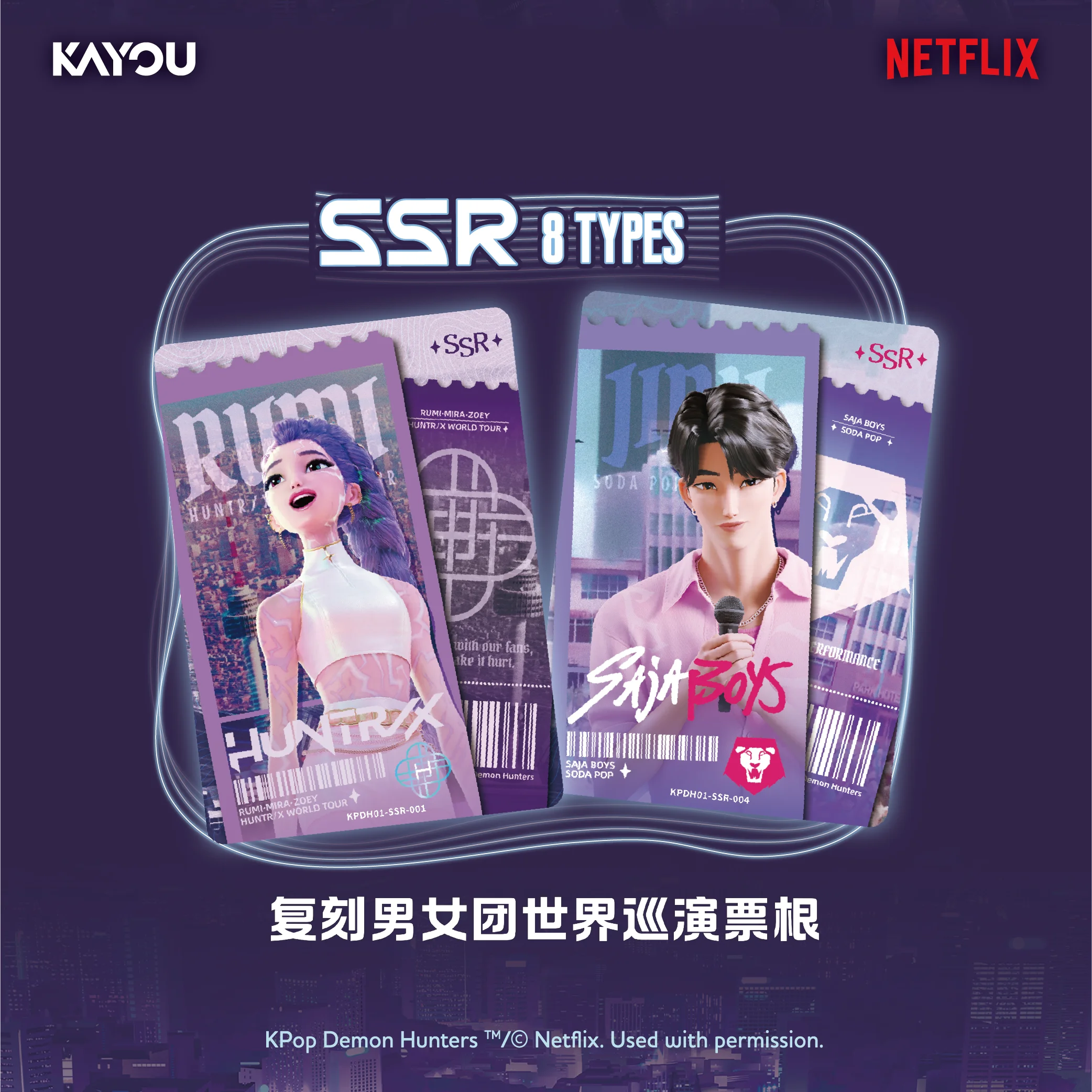 Official KAYOU K-Pop Demon Hunters Classic Pack Cards – Authentic Korean-Style Anime Collectibles, Perfect Gift for K-Pop Fans