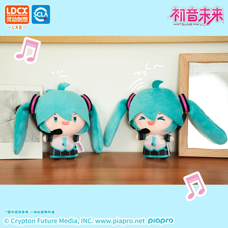 スポット初音ミクダブルポニーテール回転ポップフィギュアプルスタートハンガーふふおもちゃトレンディなインタラクティブギフトぬいぐるみファンのため