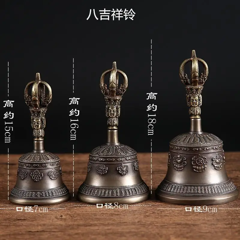 Tibet Tibetan Nepal vajra five-pronged vajra bell copper bell Statue Ornament Home Office Cabinet Deco Desktop Decor Figurines