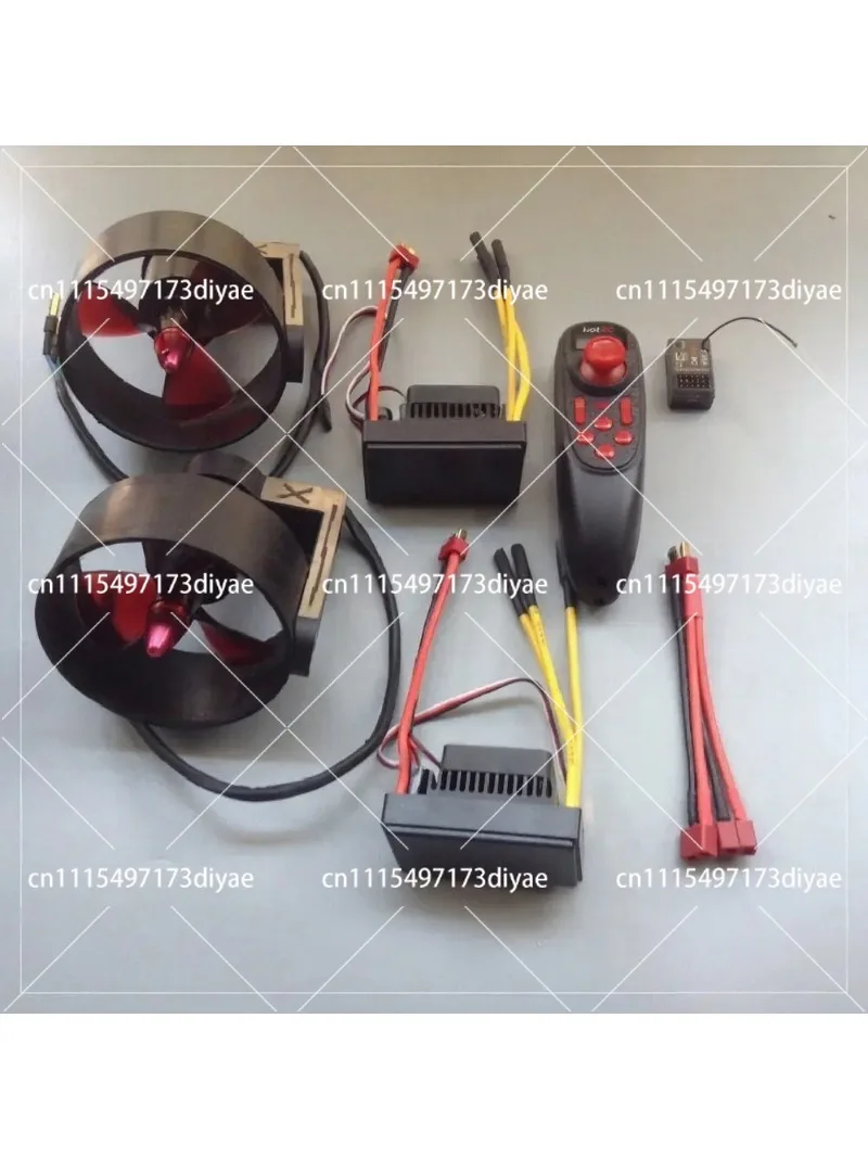 Underwater Thruster 12-24V Brushless Motor for Swimming Net Boat Diving Propulsion