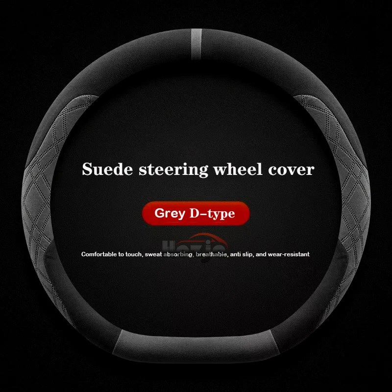 Suede Leather Car Steering Wheel Cover for Dongfeng AEOLUS Shine Max Yixuan GS Haoji 2022 2023 2024 Car-styling Auto Accessories