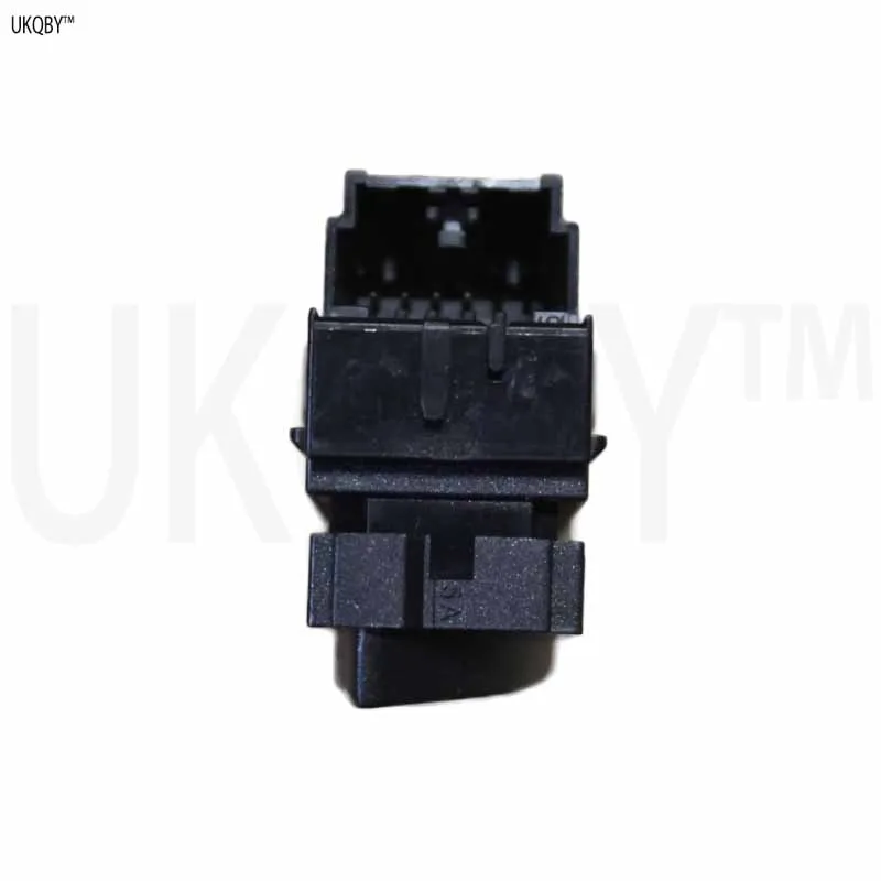 Door Lock Switch Bu… - image