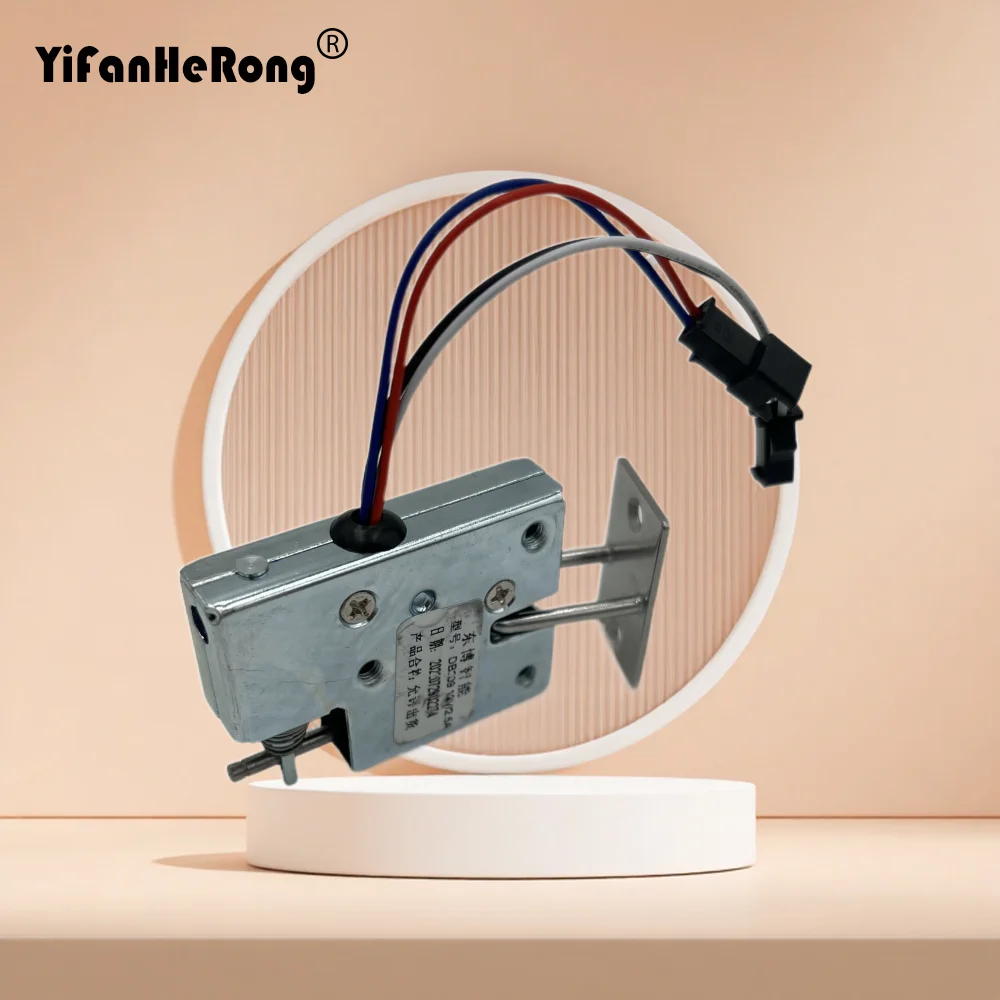 12V DC 2.5A Mini Small Solenoid DB-209 Lock Electromagnetic Electric Control Cabinet for Intelligent Bookcase Lock Smart Lock