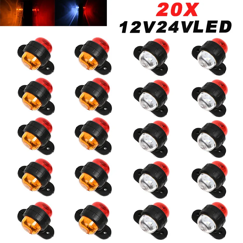 

20X 12V 24V Фонари для прицепа грузовиков Светодиодные боковые габаритные фонари Грузовой трактор Габаритные фонари Парковочные двухцветные фонари Красный Белый