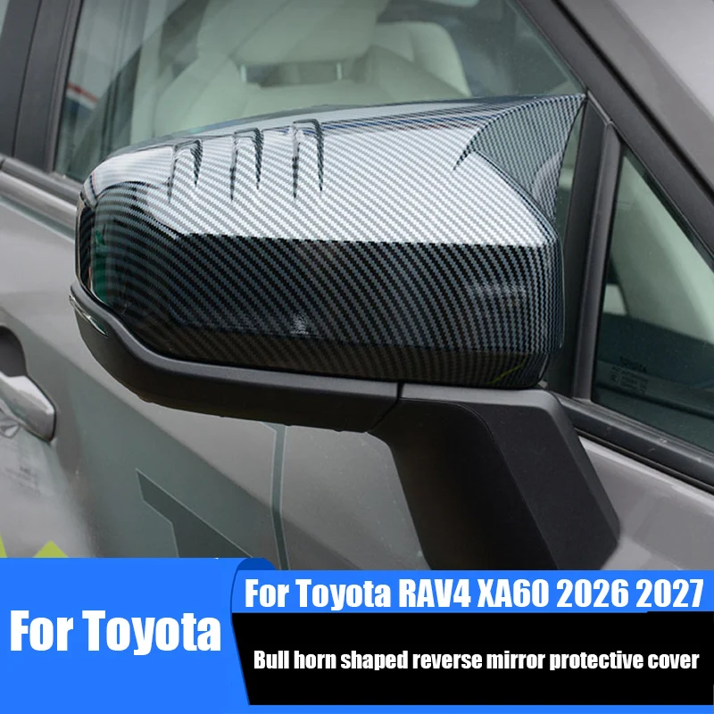 

Для Toyota RAV4 XA60 2026-2027: установка и наклеивание декоративной накладки на зеркало заднего вида в форме рожки.