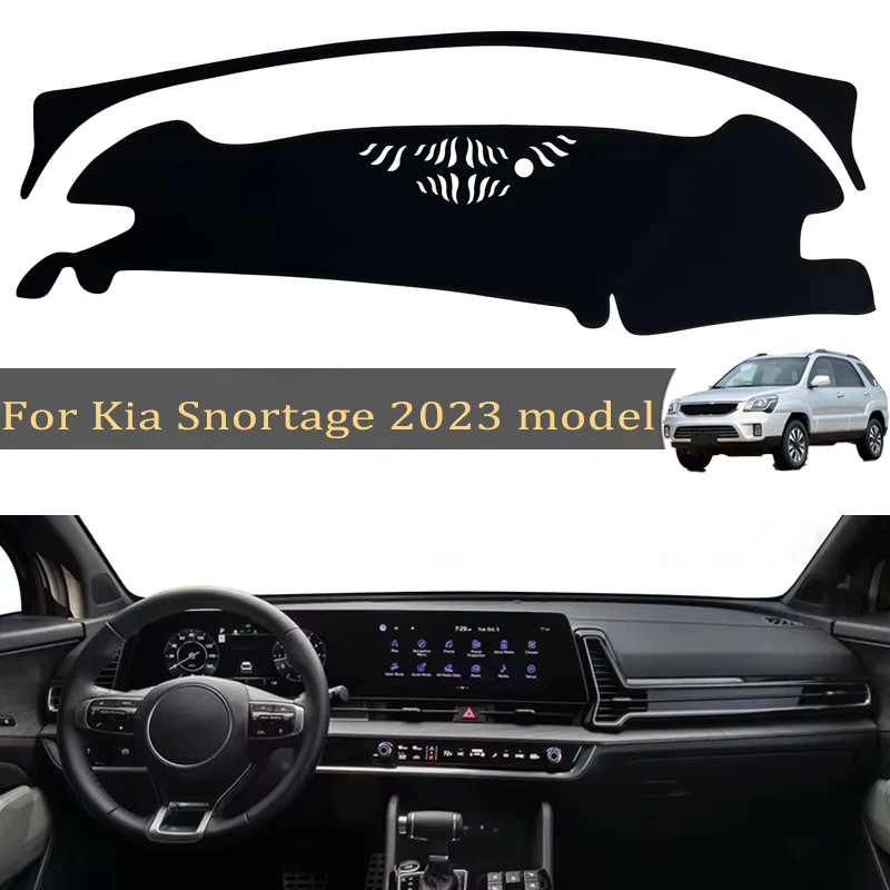 

Крышка приборной панели автомобиля, коврики от солнца, избегайте световых накладок, защитная приборная панель для Kia Sportage 2023, модель автомобиля, аксессуары
