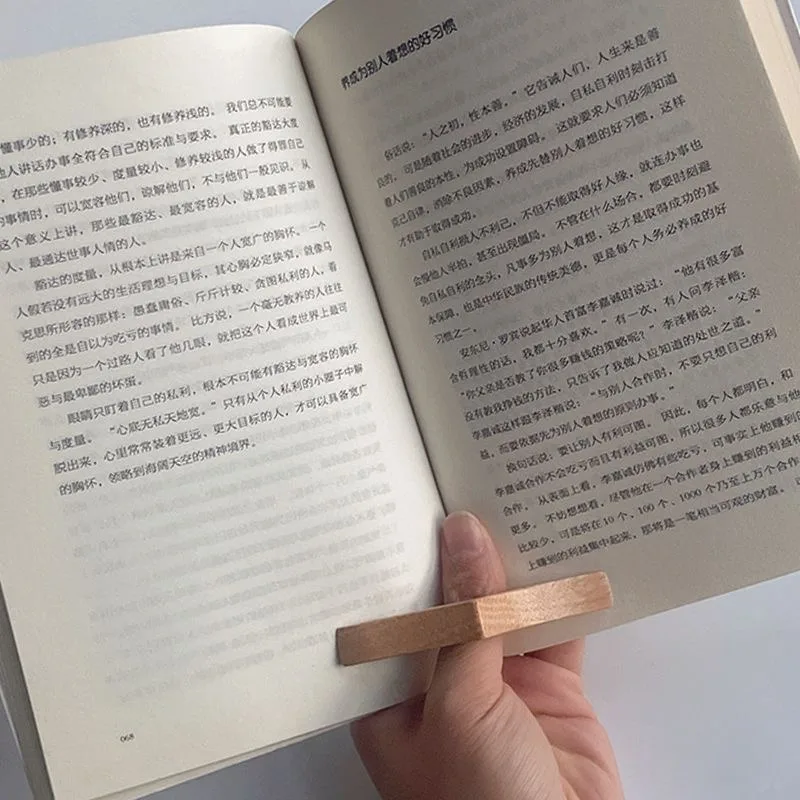 

Закладка для большого пальца, деревянный инструмент для чтения для студентов, чехол с кольцом на один палец, идеальный подарок для любителей книг, офисные и школьные принадлежности