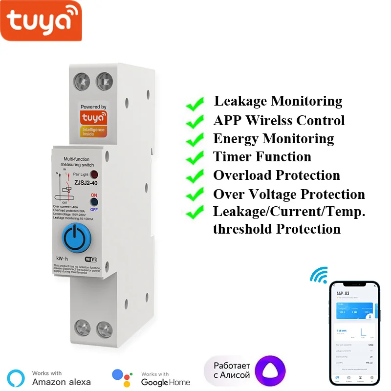 Tuya Smart Life Din Rail Switch,APP Wireless Control,Leakage/Energy Monitoring,Overload/Over Voltage Protection,Alexa Compatible